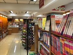 -三民书局(重庆南路店)