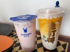 -茶百道(四季青店)