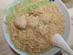 -陶陶居酒家(SM二期购物广场店)