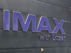 -卢米埃影城(长楹天街IMAX激光店)