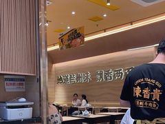 -陳香貴·蘭州牛肉面(月星环球港店)