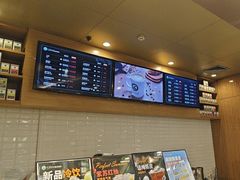 -逸派咖啡 EPARKCOFFEE(广安门店)