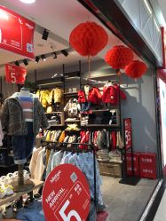 -皇室童缘(中骏世界城店)