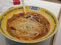 -粉小主·贵州酸汤牛肉粉(南京仙林金鹰店)