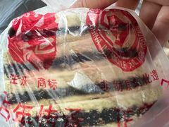 -刘记独流白糕干