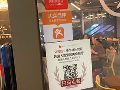-弘寿鸡 安东炖鸡(명동1호점)