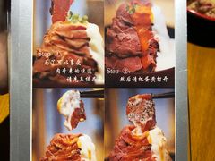-YAMAKAWA(龙湖胥江天街店)