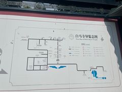 -洛阳白马寺