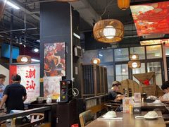 -大洋家·精品潮汕菜·生腌砂锅粥(天河东路店)