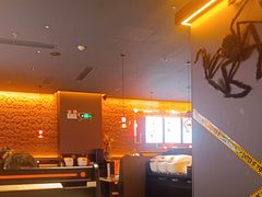 -探鱼·鲜青椒爽麻烤鱼(北京路天河城店)