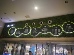 -百荣世贸商城