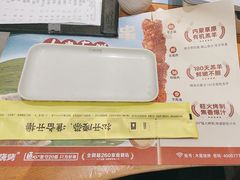 -木屋烧烤(创业店)