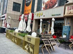 -笑来喜馄饨小笼工坊店(湖滨街店)