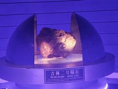 -吉林市博物馆