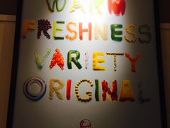 -肯德基(常熟百润发店)