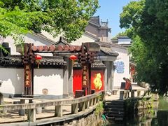 -丝绸小镇荻港古村
