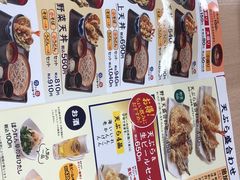 -天ぷら定食まきの(難波千日前店)