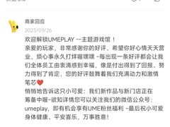 -Y&Y创意真人密室逃脱馆(人民广场步行街店)