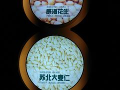 -谷养元(老火车站店)