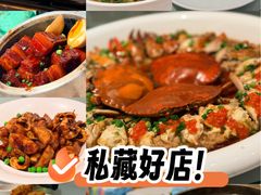 -阿明小菜·海鲜·上海菜(梅陇店)