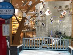 -猫的天空之城概念书店(印象城购物中心店)