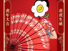 -时间对面照相馆(锦艺城店)