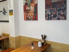 -谝长安坐席臊子面