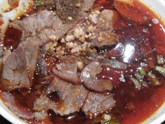 -夫妻肺片·中华老字号·正宗川菜(春熙路店)