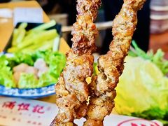 -牛街清真满恒記(平安里西大街店)