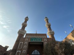 -新疆国际大巴扎