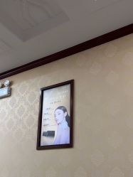 -南京医科大学友谊整形外科医院