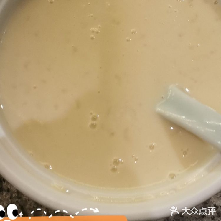 不能错过的美食#南京大排档#