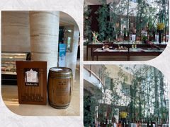 -好苑建国酒店亚洲厨房(建国门内大街店)
