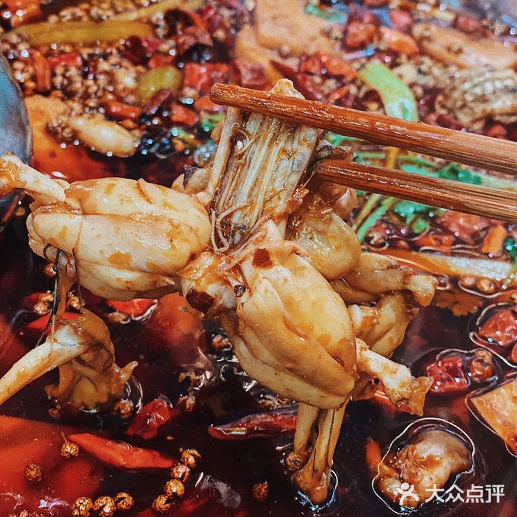 味之绝绝美蛙蛙 🐸