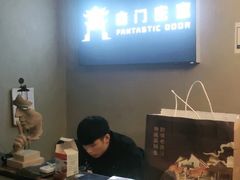 -奇门密室(五一新干线店)