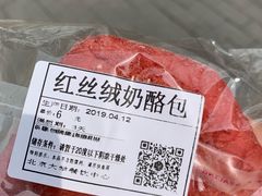 -北大学一食堂