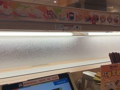 -滨寿司(新街口中央商场店)