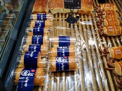 -FASHION BAKERY法森贝克(新德路店)