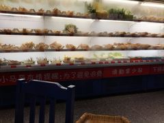 -永旺梦乐城(常熟新区店)