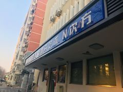 -弘智卉艺术教育/高端琴房(中央音乐学院店)