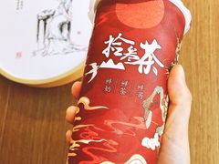 -拾叁茶(罗汉巷店)