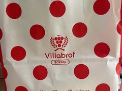 -酵墅·红酒酵母面包(羲和广场店)