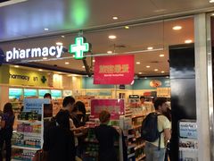 -Boots(廊曼机场店)