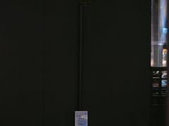 -淮扬府·游园京梦(北京SKP店)