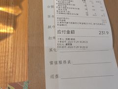 -甘思咪哚·云南艺术餐厅(天河广百店)