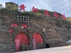 景点-陕西黄河壶口瀑布旅游区