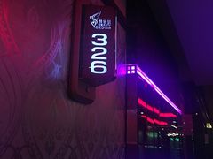 -凯乐会量贩KTV(国防大厦总店)