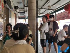 -有间冰室(侨港风情街店)