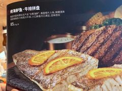 -必胜客(大悦城店)