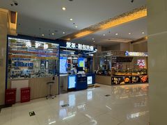 -爱革·奢品·鞋包·衣物·家居(金桥国际商业广场店)